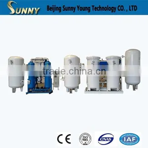 Oxygen Generator Machine thumbnail-6