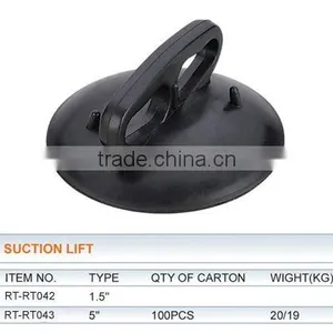 SCUCTION LIFT thumbnail-1