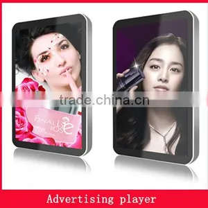Best Price of Transparent LCD Display for Product Advertising thumbnail-1