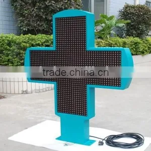 Cross-stitch LED Display-new Product P10 Led Signs thumbnail-6