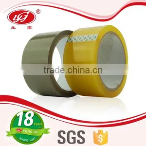 17 Years' Experience Carton Sealing BOPP Packing Tapes BEIGE TAPES thumbnail-4