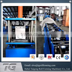 With ce Approval Gutter Roll Forming Machine thumbnail-1