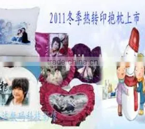 Cups Sublimation Heat Transfer Paper Wholesale thumbnail-3