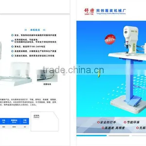XD-818-A Hang Tag Eyelet Fixing Machine thumbnail-2