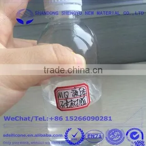 All Kinds of Packaging Methyl MQ Silicone Resin thumbnail-2