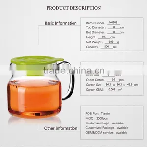 Wholesale Glassware Suppliers High Borosilicate Water Filter Pitcher for 500ml thumbnail-2