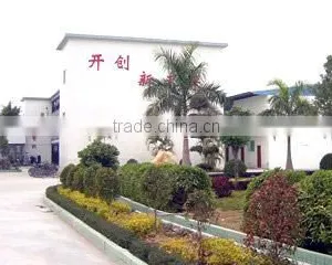 Jieyang 4U Plastic Manufacture Co., Ltd. company overview - view 2 thumbnail