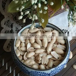 Canned Salt Peanut,roasted Peanut thumbnail-1
