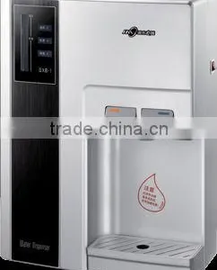 Wall Mounted Water Dispenser thumbnail-1