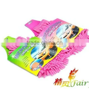 China Commercial Washing Mitts(luxury Worm Chenille) thumbnail-2