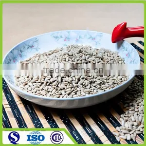 Chinese New Crop Bakery Sunflower Seed Kernels thumbnail-1