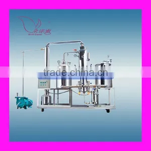Honey Processing Machine 3 Ton Honey Thickener and Filering Machine thumbnail-1