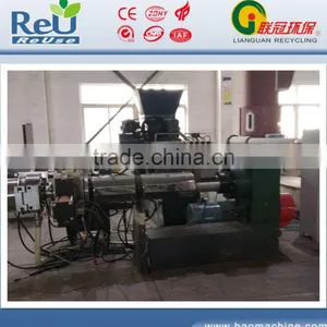 Pelletizing Machinery thumbnail-1