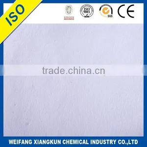 Hot Sell 99.4% Industrial Grade Powder Potassium Nitrate thumbnail-4