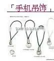 Plastic Loop thumbnail-2