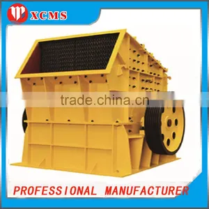 Hammer Crusher Deign/Hammer Crusher of PC Series Stone Impact Crusher With China Supplier in Shandong thumbnail-1