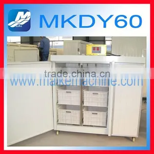 High Performance Bean Sprout Machine for Sale thumbnail-1