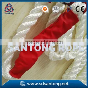 Twisted Towing Rope thumbnail-6