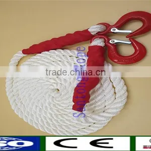 Nylon Twisted Tow Rope thumbnail-1
