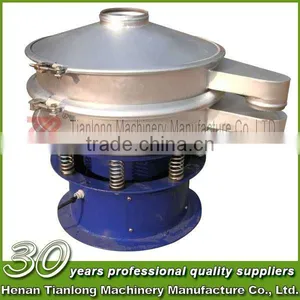 Automatic Chemical Sieve Machine With Vibration thumbnail-1
