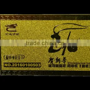 Offset Printing Stainless Steel Metal Magnetic Card thumbnail-6