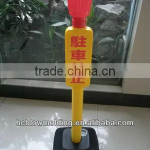 OEM Blow Molding Plastic Road Sign Signage Road Indicated Signage Huizhou Factory thumbnail-1