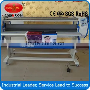 2015 Roll to Roll Photo Laminating Machine thumbnail-1