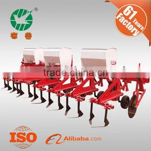 ISO Certificate Agricultural Equipment thumbnail-1