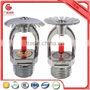 Fire Sprinklers With ul thumbnail-1