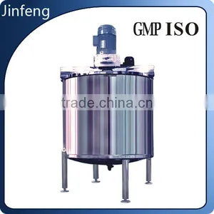 Deodorant Making Machine/deodorant Blending Mixer Tank thumbnail-2