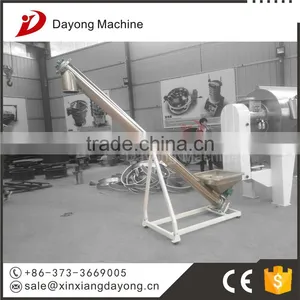 China Skillful Manufacture 316L Screw Feeder Equipment thumbnail-5