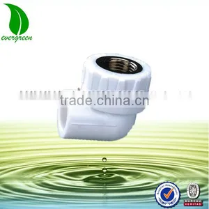 PPR Fitting 90 Degree Female Elbow With Brass Insert thumbnail-1
