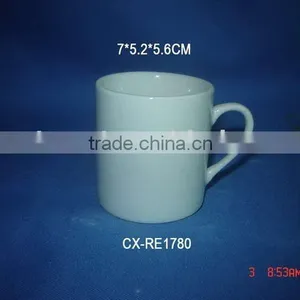 Electronic Gift Stoneware Recordable Music Mug Cup thumbnail-1