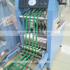 Factory Price Book Nipping Machine thumbnail-4