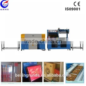 Impulse Sealer Tray Sealer thumbnail-1