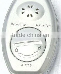 Mosquito Repeller SR110 thumbnail-1
