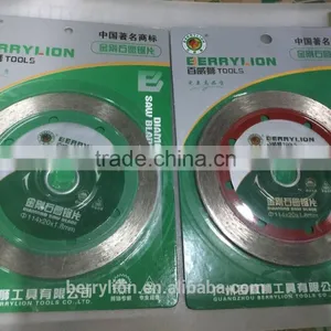 Berrylion Diamond Saw Blade Efficiency Diamond Saw Blade Wet Saw Blade thumbnail-1