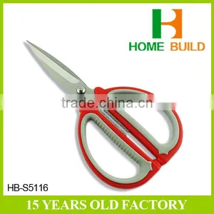 Factory Price HB-S5116 CE Certificated 5" Household Sewing Shears thumbnail-1