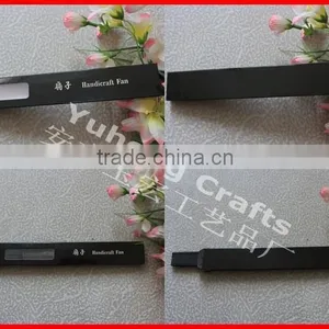 Black Color Hand Held Fan Package Paper Box thumbnail-1