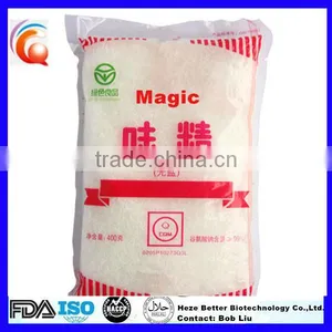 Hot Sale 99% Monosodium Glutamate, Best MSG Monosodium Glutamate Price thumbnail-1