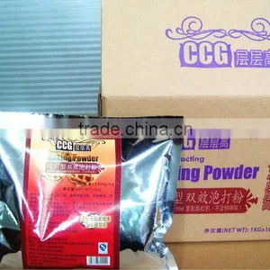 BAKING POWDER 110G*72TINS thumbnail-2