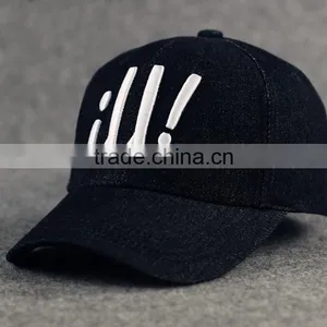 2017 Custom Cotton Twill Baseball Caps thumbnail-2