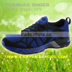 New Model Brand Running Shoes Sneakers for Male, Men Fly Fabric Sport Shoes Running Good Quality thumbnail-6