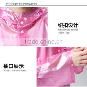 Adult Practical 100% PVC Raincoat Printing Logo thumbnail-2