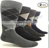 100% Bamboo Socks Custom High Quality S-005 thumbnail-1