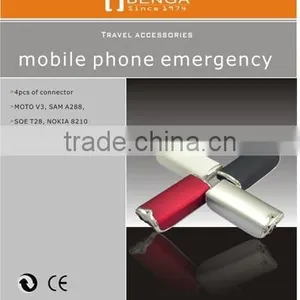 Mobile Phone Emergency thumbnail-1