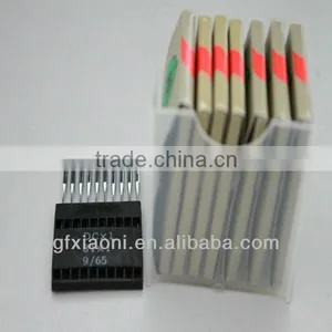 *hot Sale* & *$ Cheap* Household Sewing Needles Manufacturer thumbnail-1