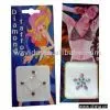 Sell Sticker thumbnail-1