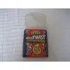 Plastic Bag thumbnail-1