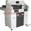Hydraulic Numerical Paper Cutter CY-670HC thumbnail-1